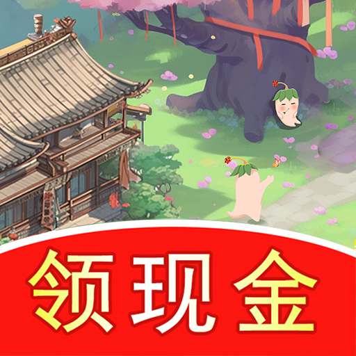 ������Դ�����v1.2.5 ׬Ǯ��