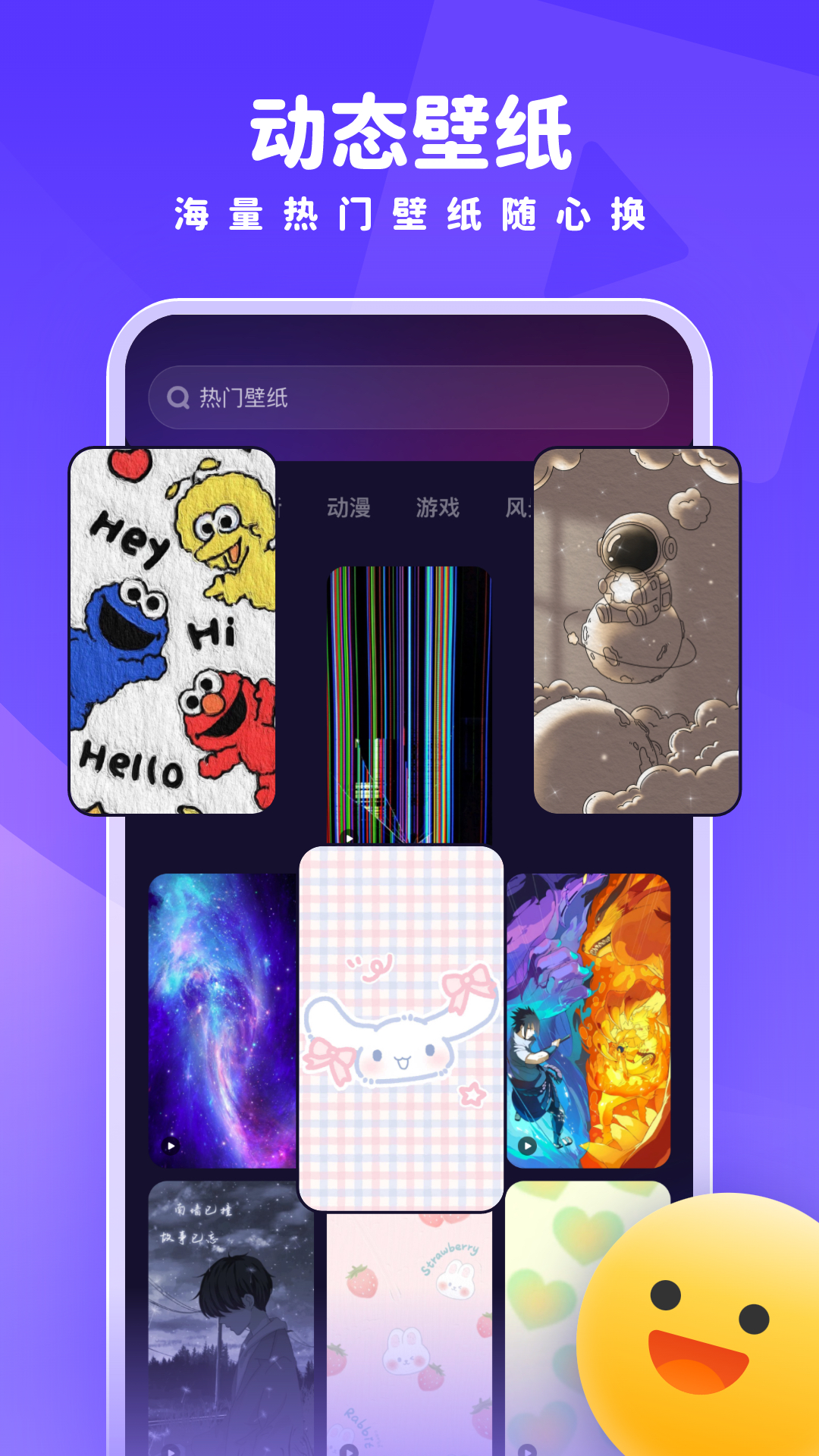 Ȥ����ֽappv1.7.1 ���°�