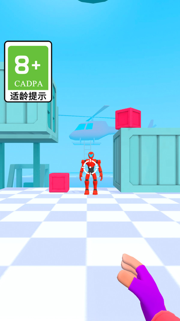 ����սʿ��Ϸv1.0.1 ���°�