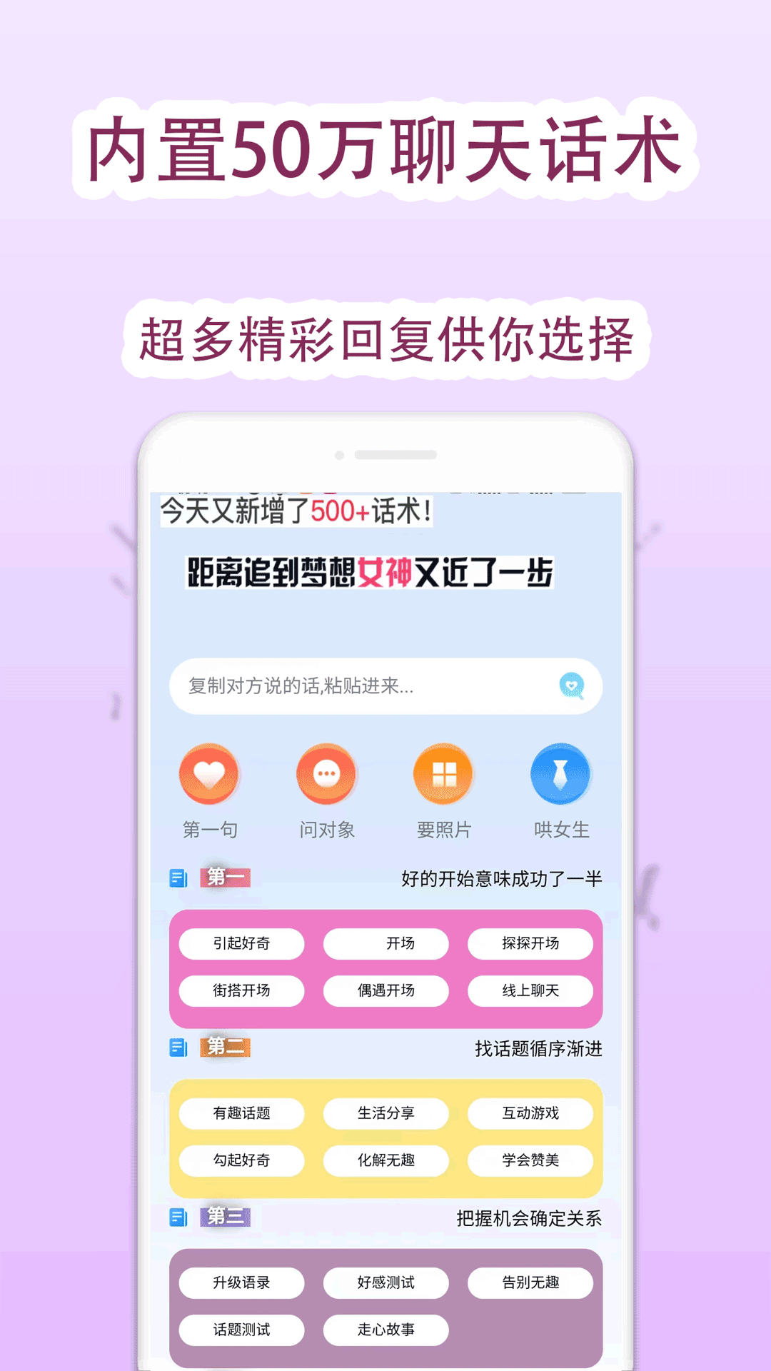 �����ظ�����v1.0.0 �ٷ���