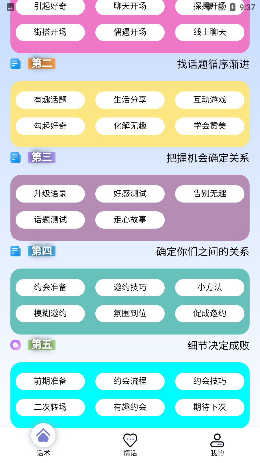 �����ظ�����v1.0.0 �ٷ���