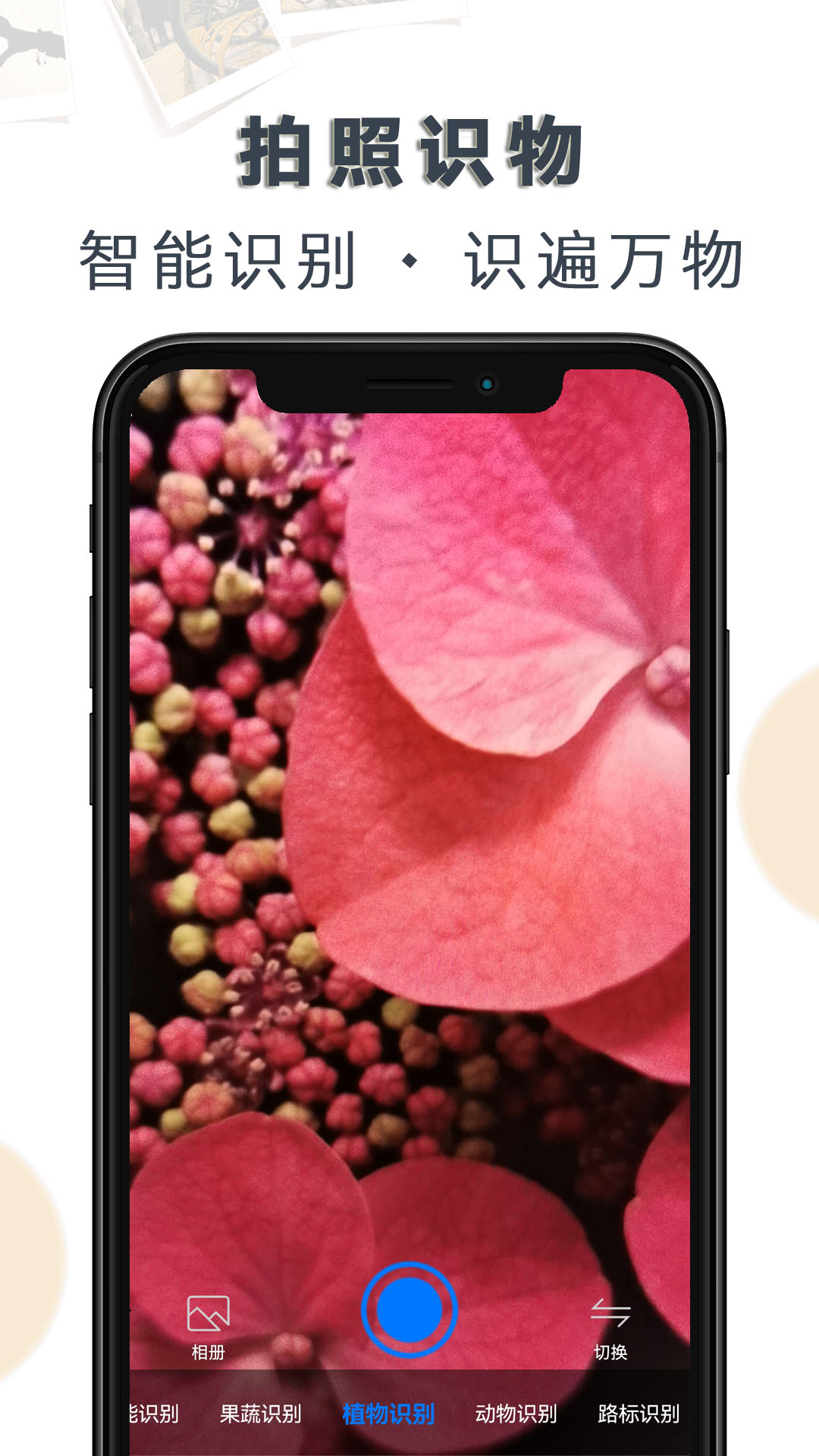 ����ʶ�����ذ�װv7.5.8 ���°�