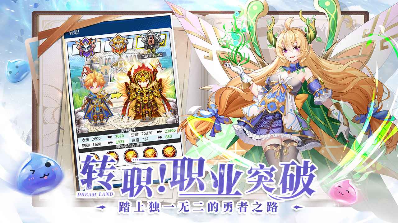��ʿ�������½v1.3 �ٷ���
