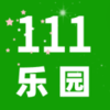 111��԰v0.0.15 �ٷ���
