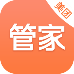 美团管家青春版app下载v3.22.402 安卓版
