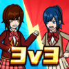 樱花校园大战v1.0.0 安卓版