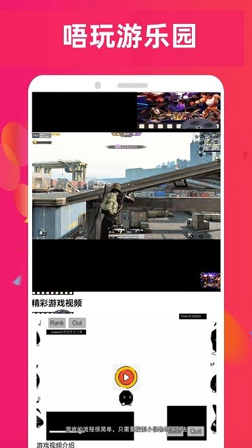 ������԰appv0.0.9 ���°�