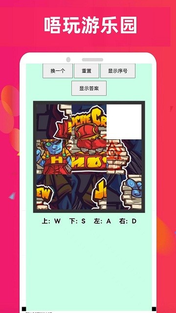 ������԰appv0.0.9 ���°�
