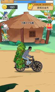 �µ±���Ϯ��v1.0 ��׿��