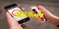 ����app
