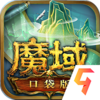 ħ��ڴ����ֵ�ۿ�ƽ̨v10.5.0 ��׿��