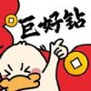 �޺���appv1.0.0 ��׿��
