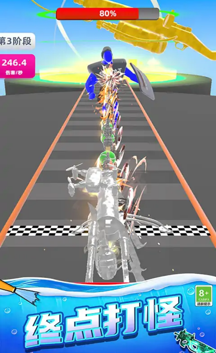 �԰����������v1.0.0523 ��׿��