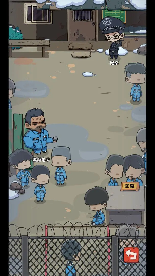 �鿨����v1.2.1 ��׿��
