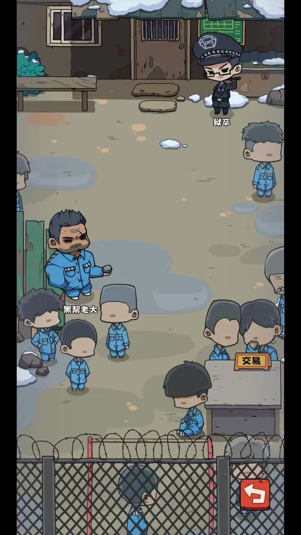 �鿨����v1.2.1 ��׿��