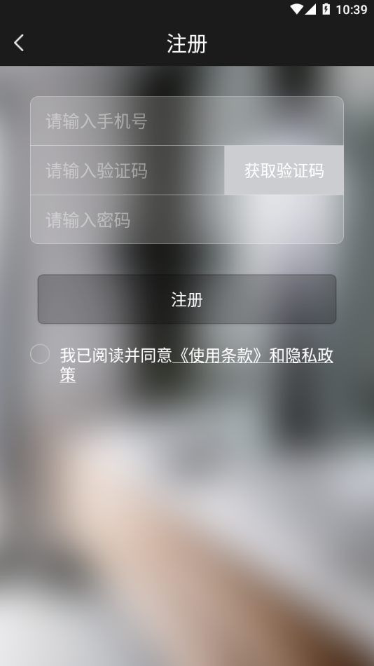 �¸����appv1.2.8 ���°�