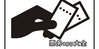 Ʊ��app��ȫ