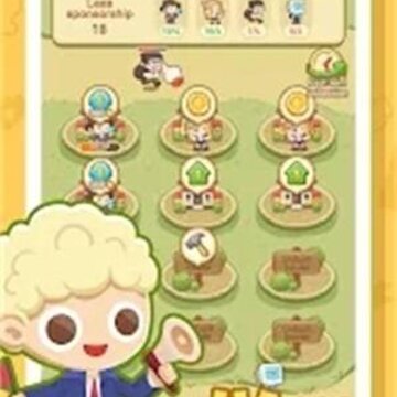 ��������Ů��SuperLandlady