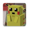 �ҵ����籦�������ϰ��ֻ���(Pixelmon Addon MCPE)v1.0 ���°�