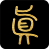 ���������������������عٷ�appv2.3.9 ���°�