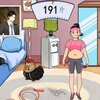 �湣���Զ�v1.0 ��׿��