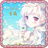 ����Ԫ��ֽ����appv2.8.2 ���°�
