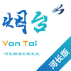 ��̨�ӳ��ƺ�����appv1.3.2 ��׿��