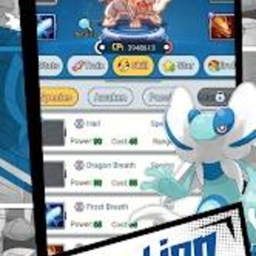怪物战斗联盟Monster Battle League 怪物战斗联盟Monster Battle League
