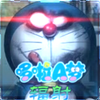 ����A��֮�˱�(Nobi2)v1.1 ���°�
