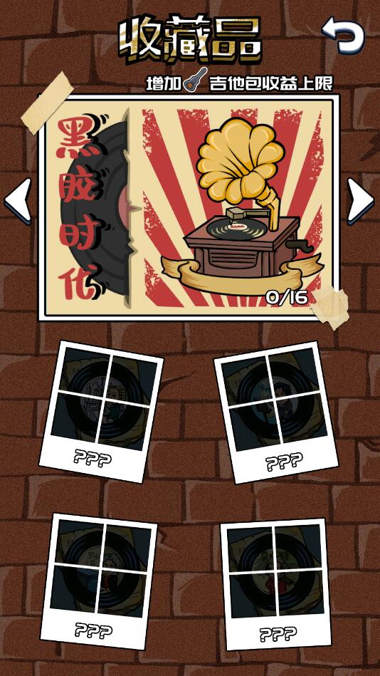 ��һ���ֶ�v1.1.0 ��׿��