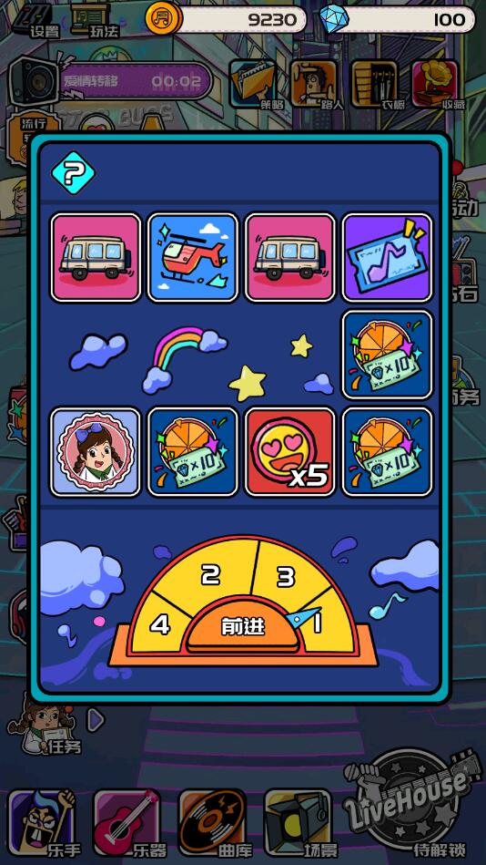 ��һ���ֶ�v1.1.0 ��׿��