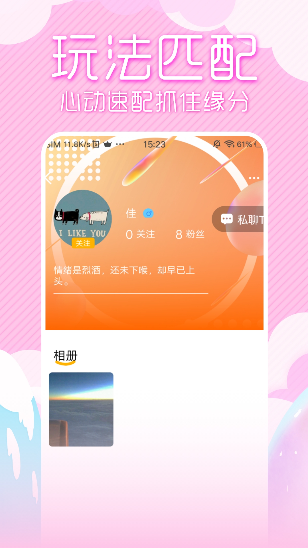 ���Ľ���v1.0.0 �ٷ���