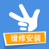�޶��ά�ް�װv6.2.0 ���°�