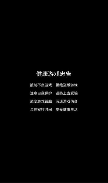 ����ʴ�v2.0.2 ���°�