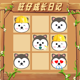 ���гɳ��ռ�v1.1.3 ��׿��