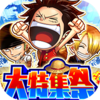 Jump����Ӣ��(�����ץ�)v8.1.2 �ٷ�����