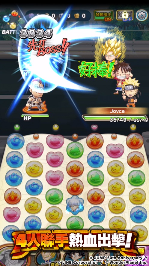 Jump����Ӣ��(�����ץ�)v8.1.2 �ٷ�����