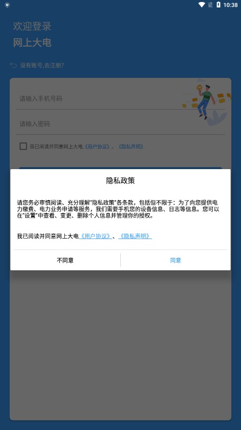 ���ϴ��v1.10 �ٷ���