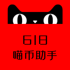 618��������2023���°�v2023618-B ��׿��