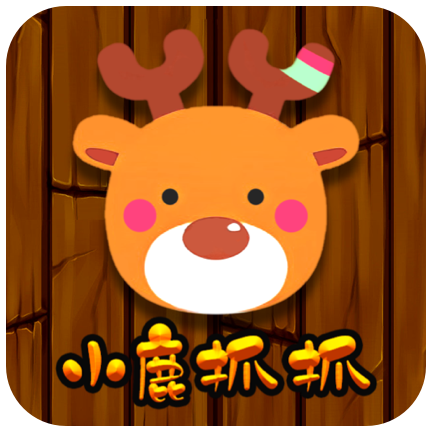 С¹ץץappv3.0.3 ���°�