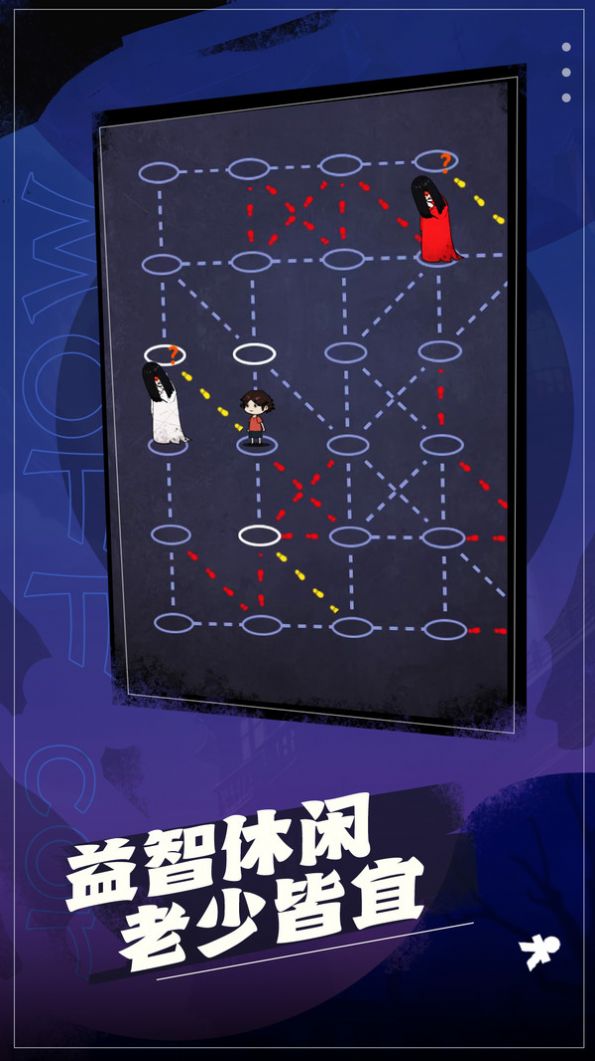 ���̫��v1.0.1 ��׿��