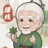 ��Ĵָv1.0.0 ׬Ǯ��