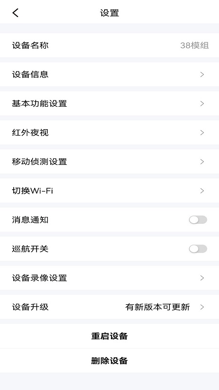 ������v1.0.0.15 ���°�