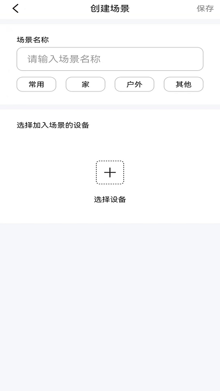 ������v1.0.0.15 ���°�