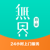 �޽絽��appv1.0.8 ���°�