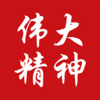 ΰ����ѧ��v1.0.0 �ٷ���