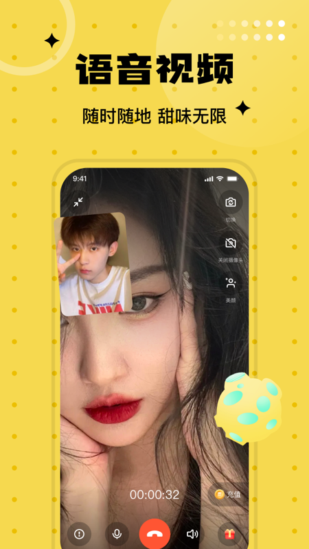 �İ�Ȧͬ��İԼv1.0.5 �ٷ���