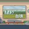 ��Ƥ̨������Ƥ�г���v1.0.1 ��׿��