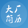 �󳧼���ģ��v1.0.1 �ٷ���