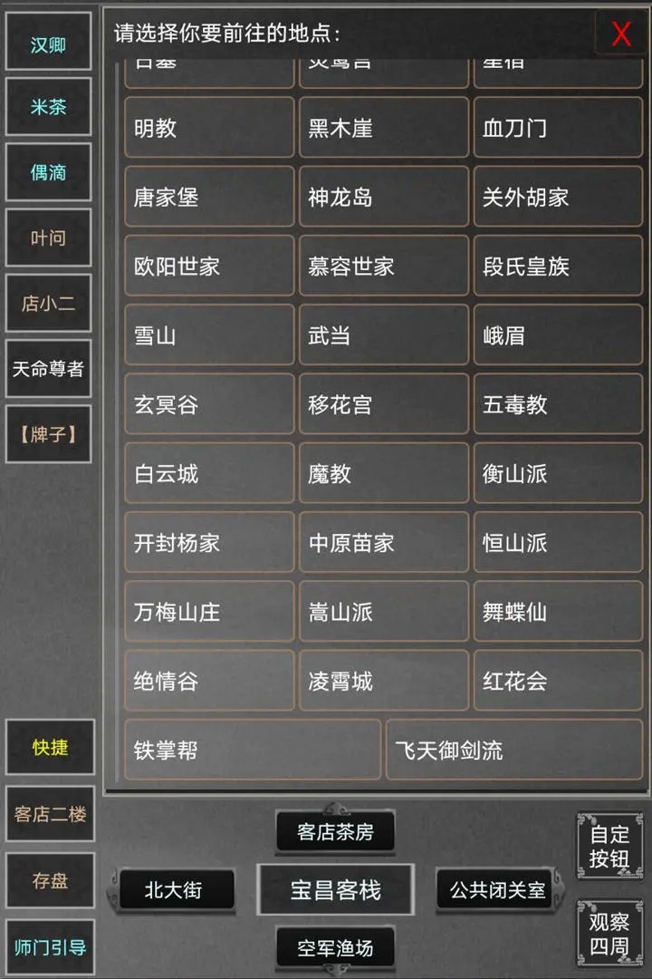 ��������v1.0 ��׿��